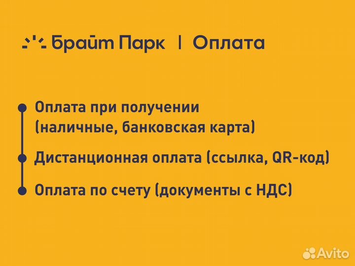 Катушка зажигания Шкода