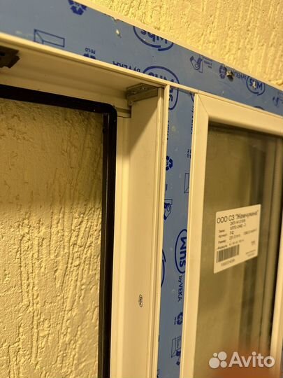 Окно панорамное пвх Новое