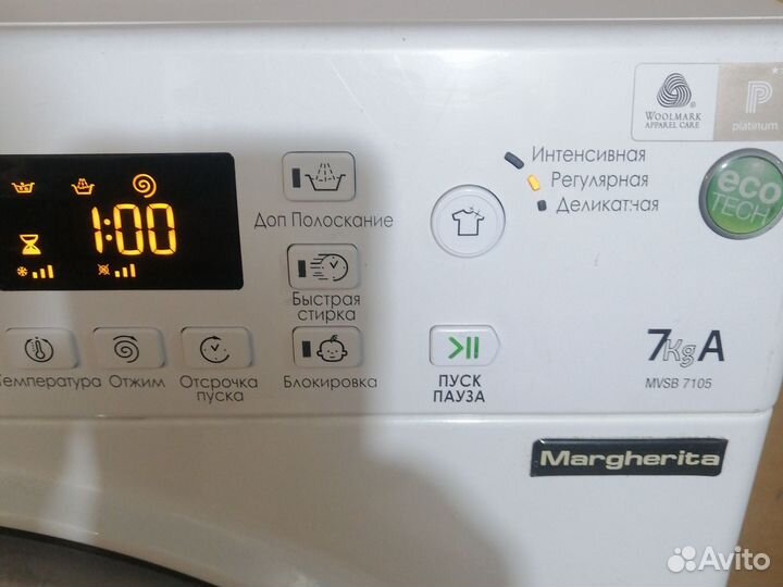 Стиральная машина hotpoint ariston 7 кг