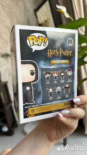 Фигурка Funko POP Гарри Поттер - Северус Снегг 586