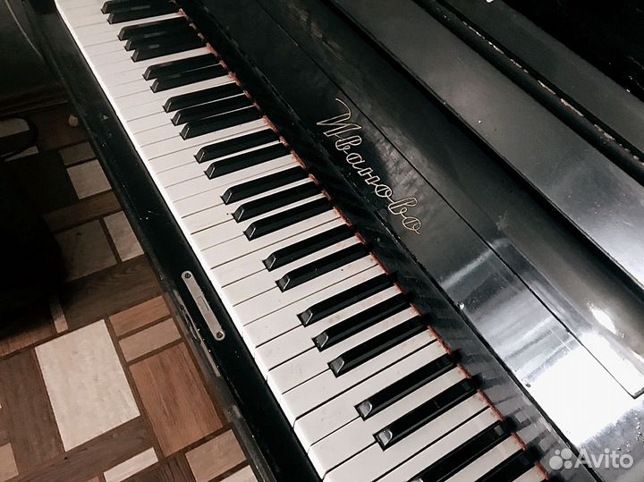 Фортепиано, пианино