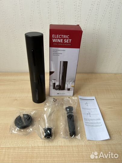 Штопор Electric Wine Opener Электрический черный