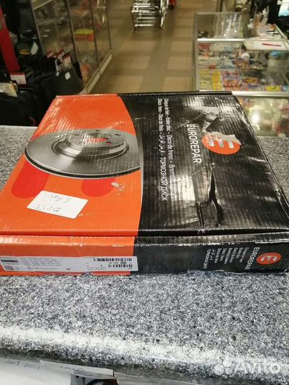 Тормозной диск eurorepar 1618862580