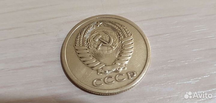 Редкие монеты СССР