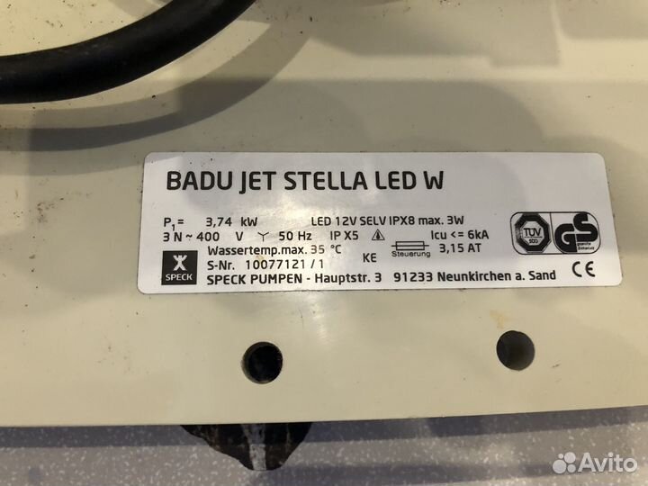 Встечное течение badu JET