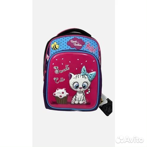 Рюкзак школьный новый