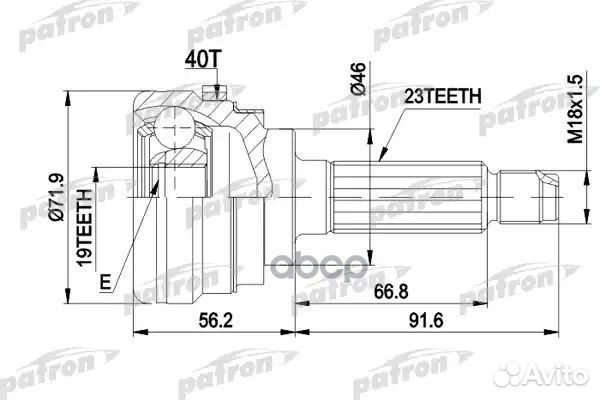 Шрус наружн к-кт 23x46x19 ABS:40T daewoo: matiz
