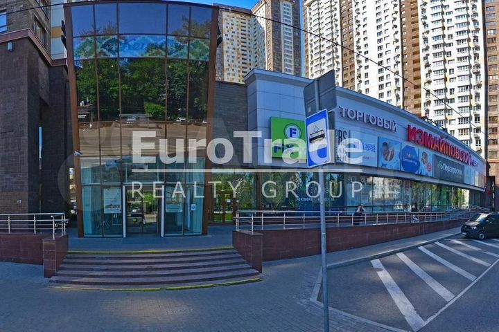 Сдам торговое помещение, 130 м²