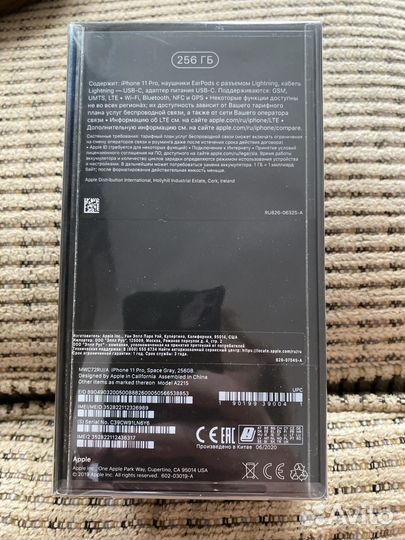iPhone 11 Pro, 256 ГБ