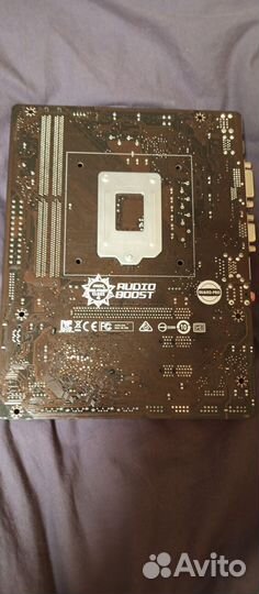 Материнская плата MSI H110M PRO-VD