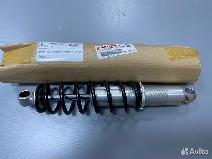 Амортизатор 8HP47481 yamaha RS10SUF