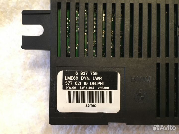 Блок исправности ламп LM bmw e60