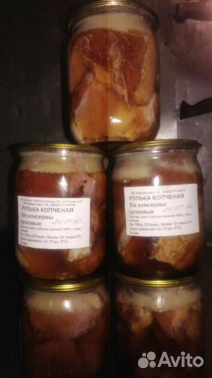 Собственное мини производство мясных изделий