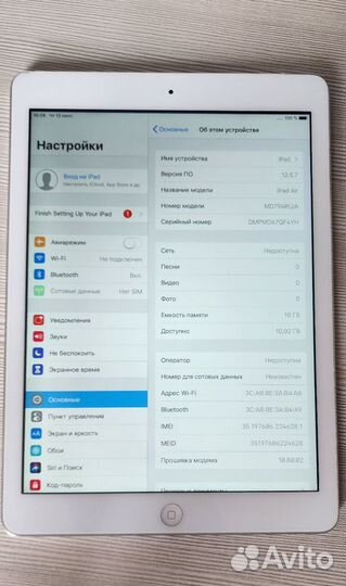 iPad Air 16 Gb Wifi + Cell