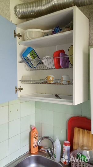 Все для кухни