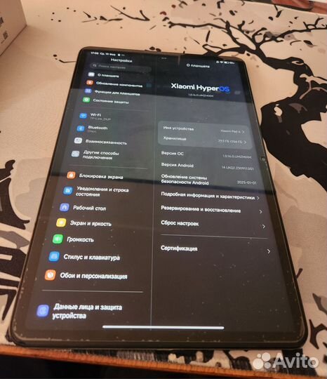 Планшет xiaomi mi pad 6 8 256