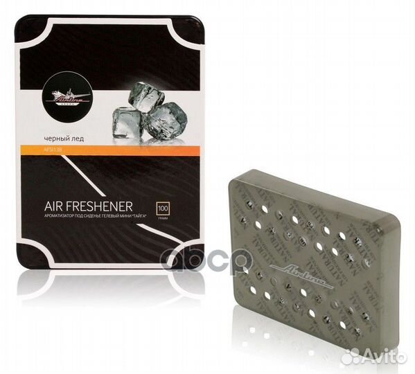 Ароматизатор под сиденье гелевый мини Тайга чер