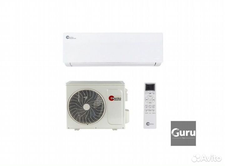 Сплит система с установкой