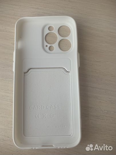 Чехол на iPhone 13 pro