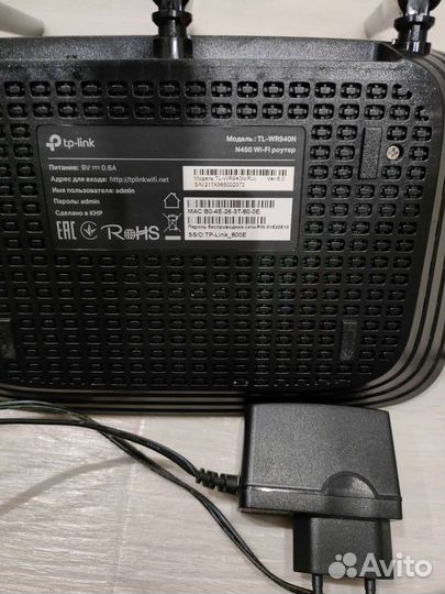 Wi-Fi роутер TP-Link TL-WR940N