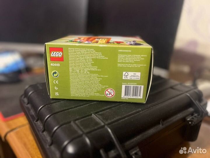 Lego 40449 Limited Edition