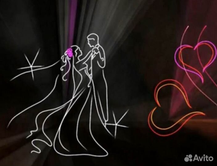 Лазерное шоу. На свадьбу,юбилей,корпоратив,рекламу