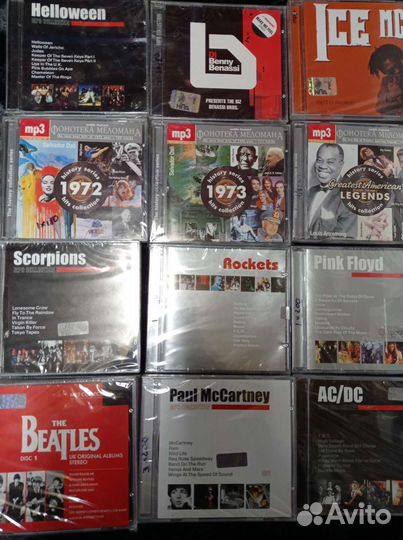 Mp3 диски лицензионные