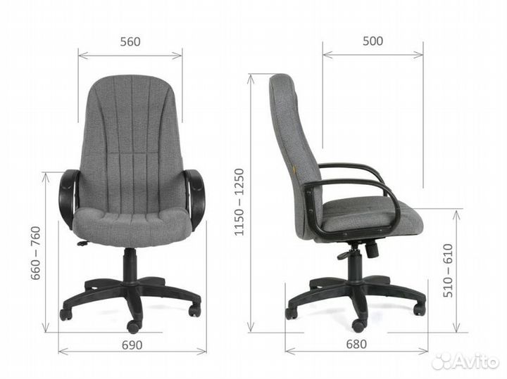 Кресло руководителя офисное