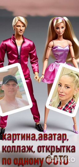 Портрет по фото. Художник иллюстратор, дизайнер