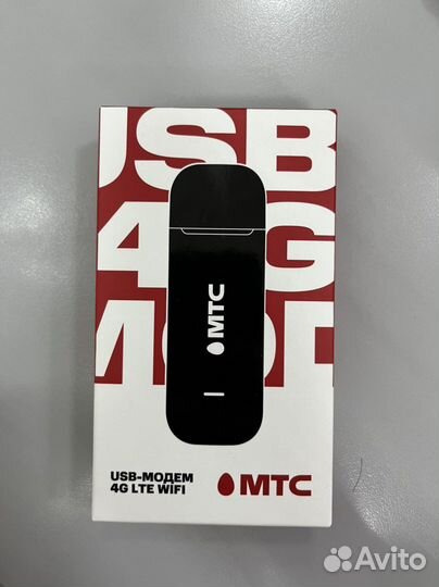 Модемы и роутеры