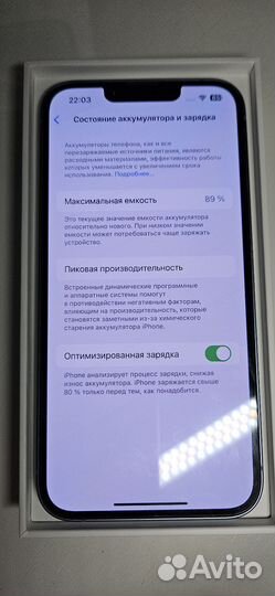 iPhone 14, 256 ГБ