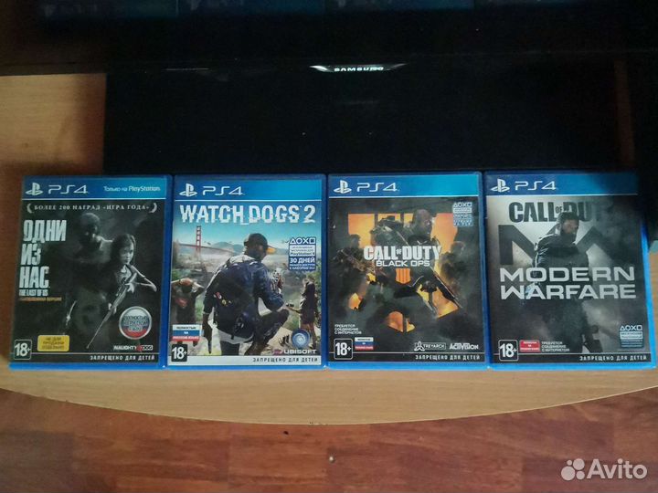 Диски для ps4