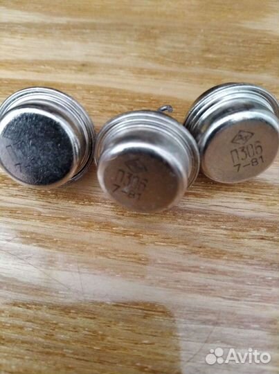 Мощные биполярные транзисторы СССР