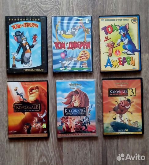 Dvd диски мультфильмы и сказки