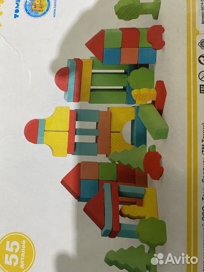 Развивающие игрушки пакетом дерево