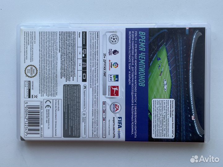 Fifa 19 nintendo switch