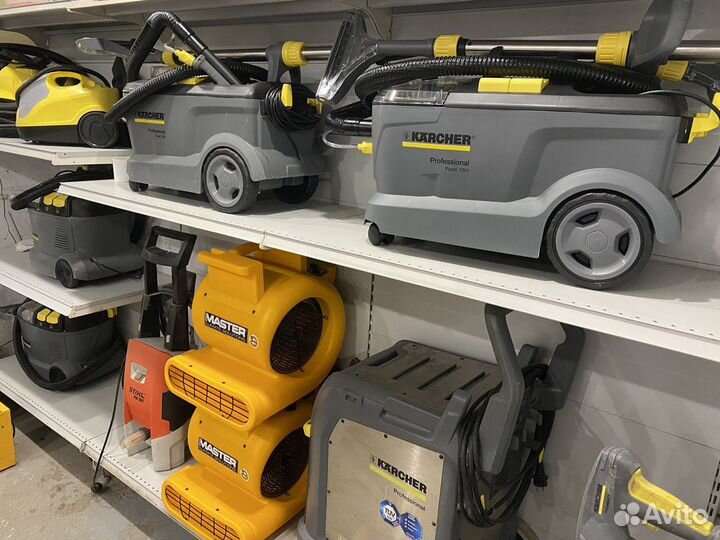 Аренда техники для уборки и химчистки