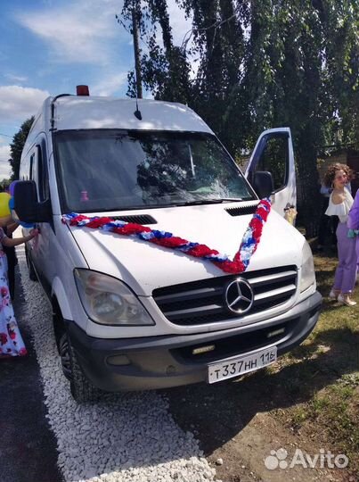 Заказ Автобуса