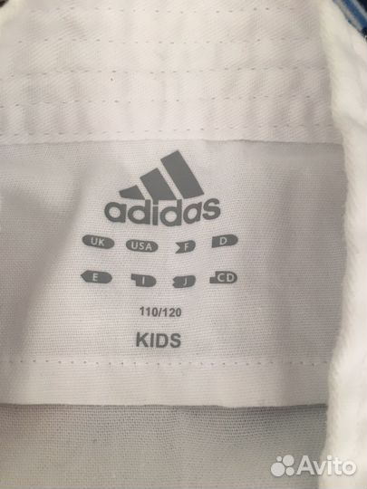 Кимоно детское для единоборств