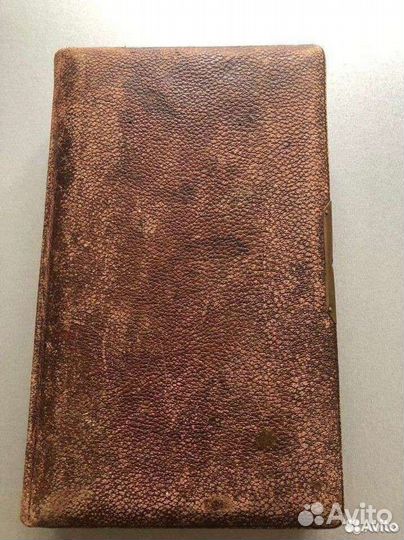 Старинный фотоальбом