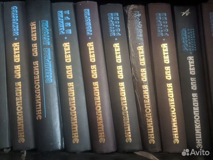 Детская литература СССР