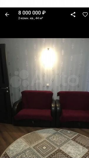 2-к. квартира, 44 м², 1/3 эт.