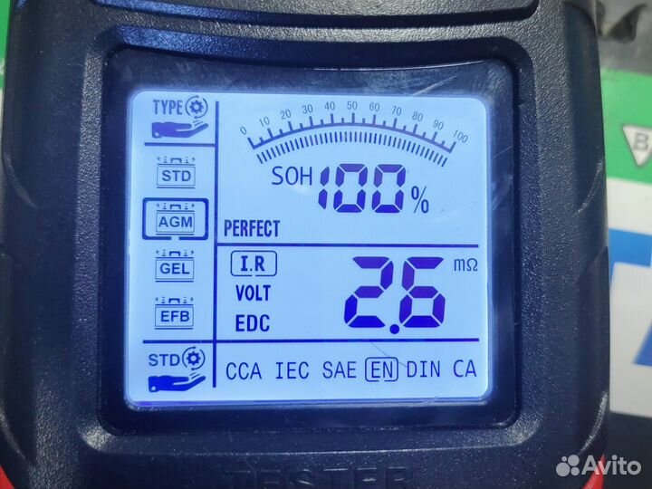 Аккумулятор 95 AGM