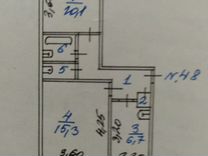 2-к. квартира, 43,6 м², 2/5 эт.