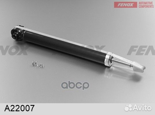 Амортизатор задний GAS A22007 fenox