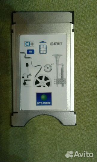 Новый CAM модуль viaccess (CI+, НТВ+)