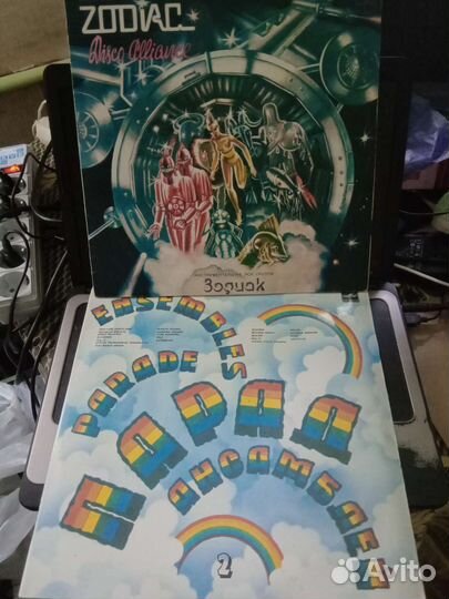 Виниловые пластинки в хорошем состоянии