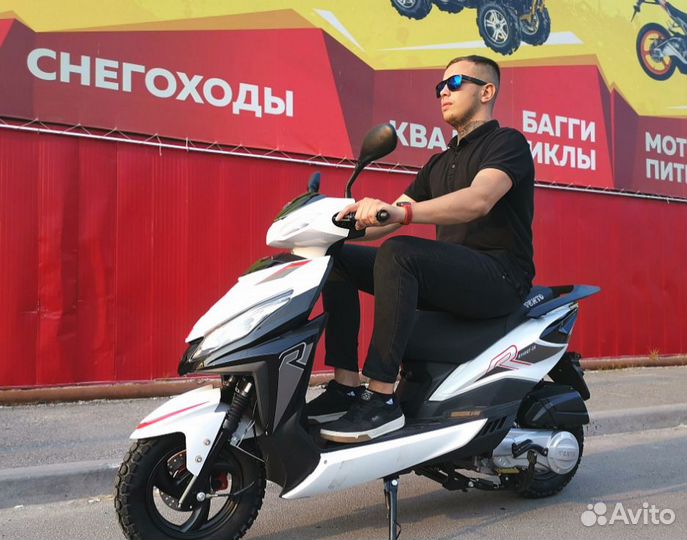 Скутер X-motors City
