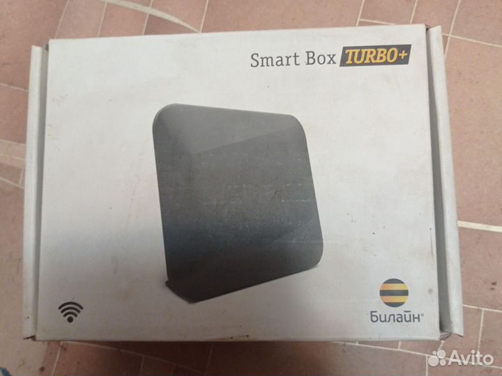 Электроника