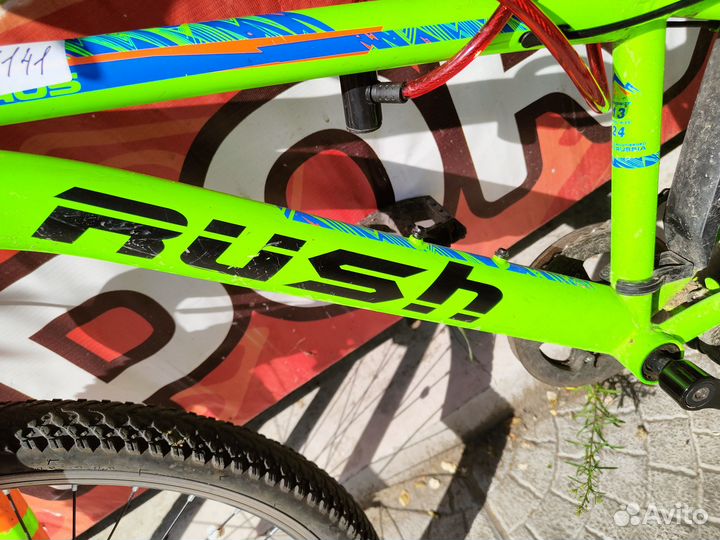 Велосипед rush